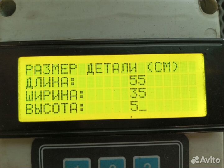 81254595677 Кабель АКБ силовой