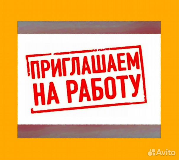 Оператор производства Без опыта Аванс еженедельно М/Ж