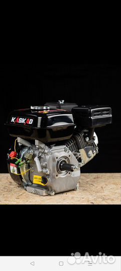 Двигатель для мотоблока 7 л с