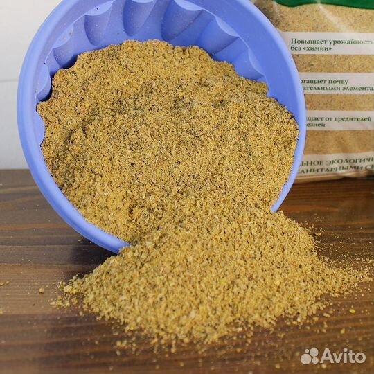 Горчичный жмых