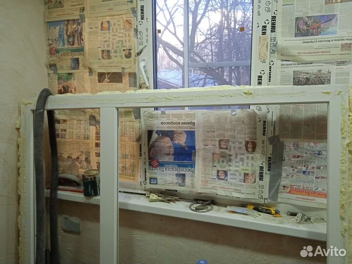 Окно пластиковое бу 1470/1530