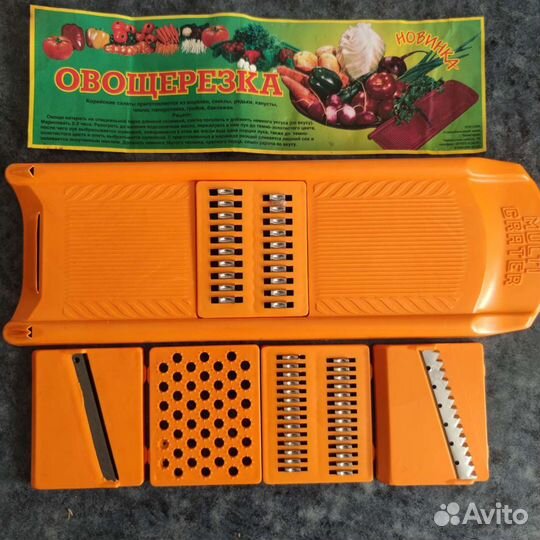Овощерезка новая