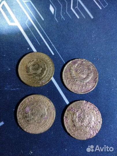 Монеты СССР коллекция