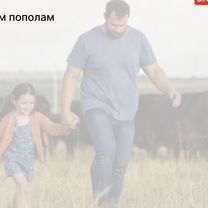 Сельскохозяйственное агентство в городе Магадан, Магадан
