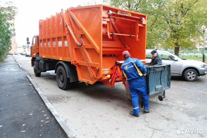 Вывоз мусора, демонтаж,уборка,спил деревьев