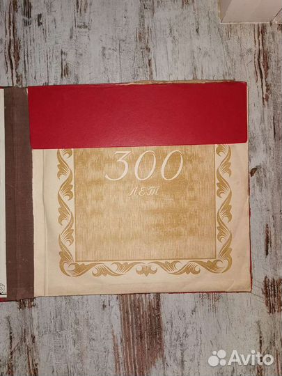 Набор граммофонных пластинок