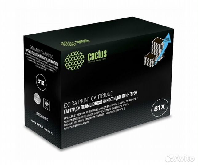 Картридж CS-CF281X