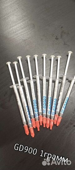 Термопаста gd900