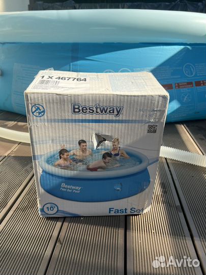 Комплект Надувной бассейн intex