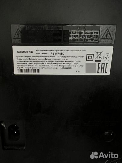 Акустическая система samsung