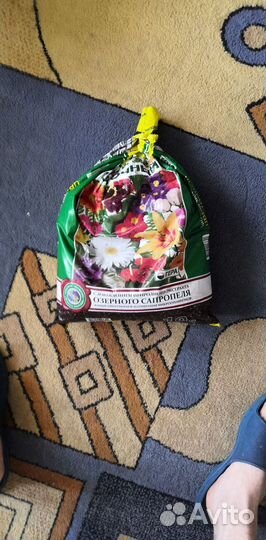 Грунт плодородная земля