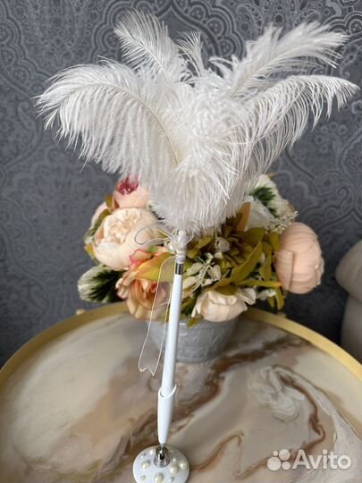 Ручка с пером на свадьбу
