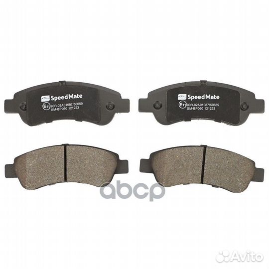 Колодки зад.citroen Relay /fiat Ducato /peugeot