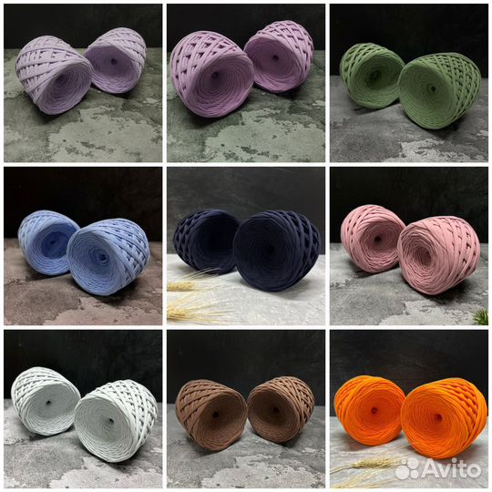 Ленточная пряжа Трикотажная пряжа хобби вязание