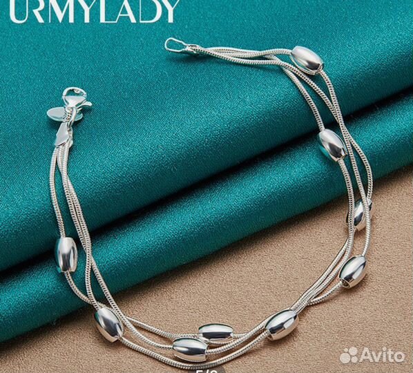 Серебряный браслет