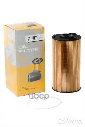 Фильтр масляный H233 D120 d53 DAF CF86/XF106