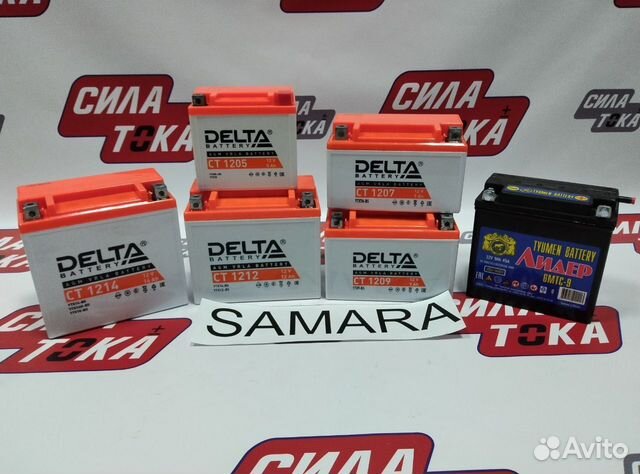Аккумулятор для скутера и мотоцикла (сам.)