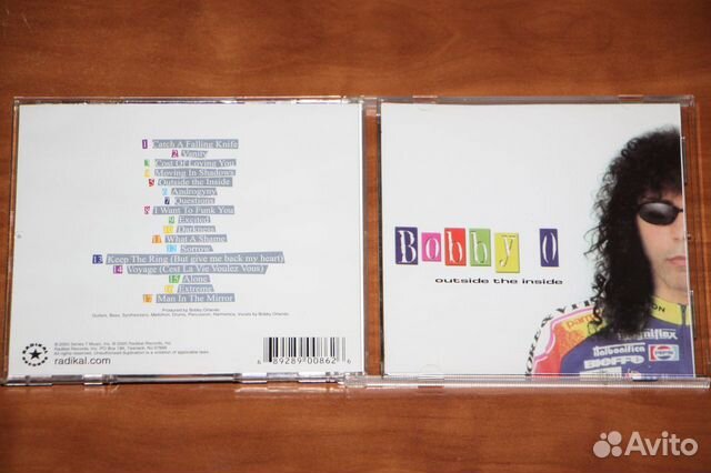 Лицензионные CD с музыкой