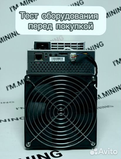 Whatsminer M30S 88TH Б/у в идеале