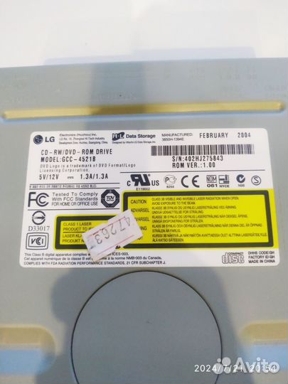 Dvd ROM LG привод