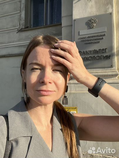 Access Bars от дипломированного Психолога