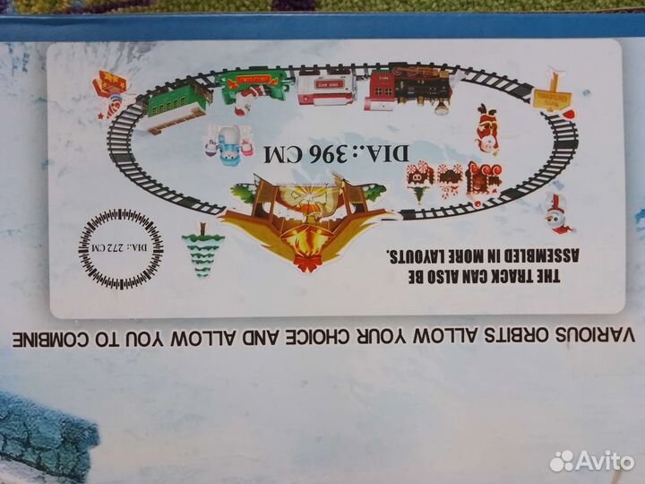 Новые игрушки для мальчика