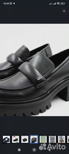 Лоферы женские