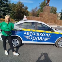 Инструктор по вождению механика, Электросталь