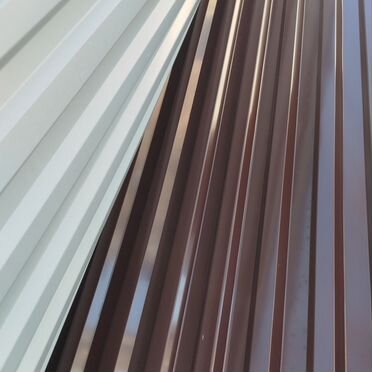 Профлист кровельный 2 метра