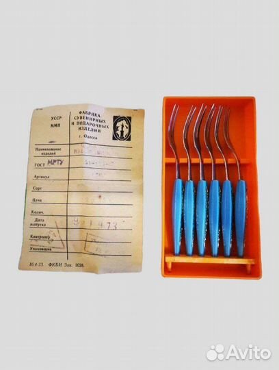 Десертные приборы 1973 года