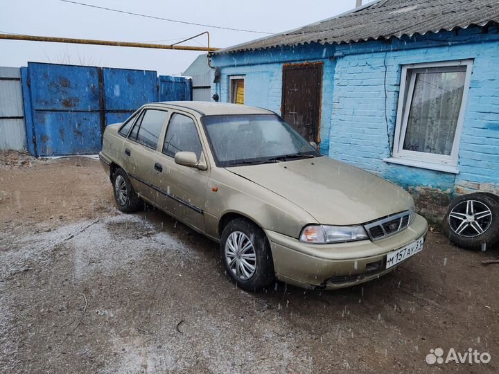 Срочный выкуп авто в любом состоянии