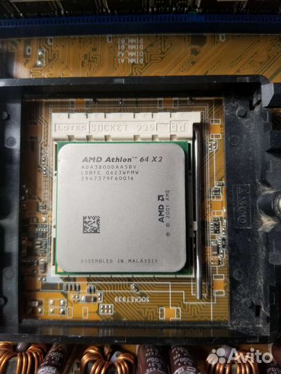 Процессоры 478 775 1151 1155