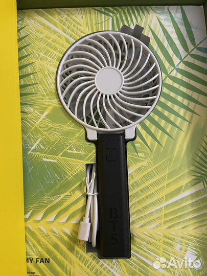 BTS Summer Package 2017 Тэхён