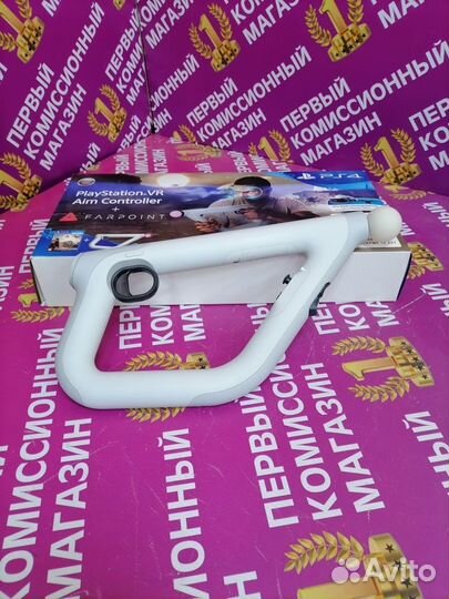 Контроллер прицеливания Aim Controller (PS4/PS VR)