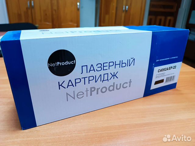 Картридж для лазерного принтера