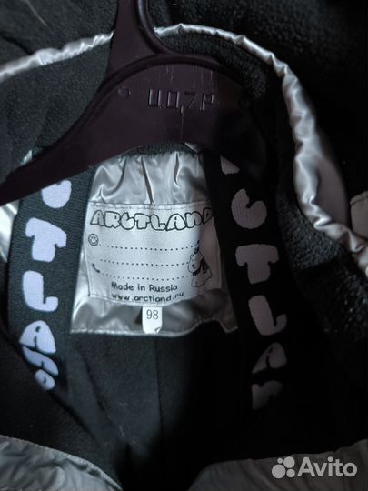 Зимний комбинезон 98