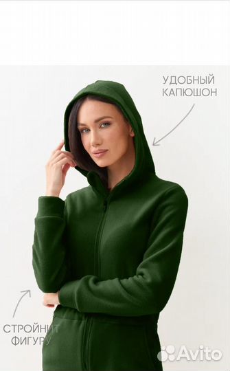 Женский флисовый комбинезон однослойный/Оптом