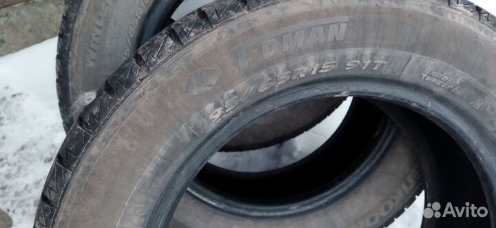 Foman Polar Bear 195/65 R15