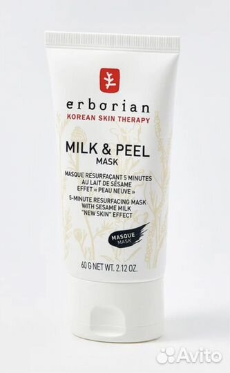 Erborian Пилинг маска Milk & Peel