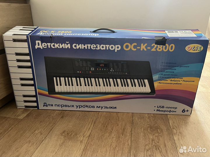 Детский синтезатор с микрофоном