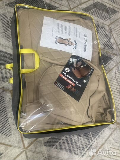 Чехлы citroen c4 AirCross