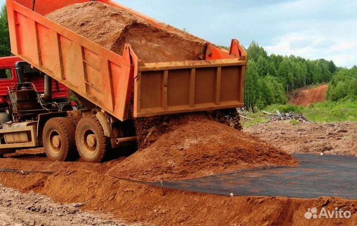 Песок в наличии