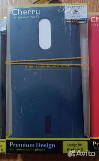 Силиконовый чехол для Xiaomi Redmi5