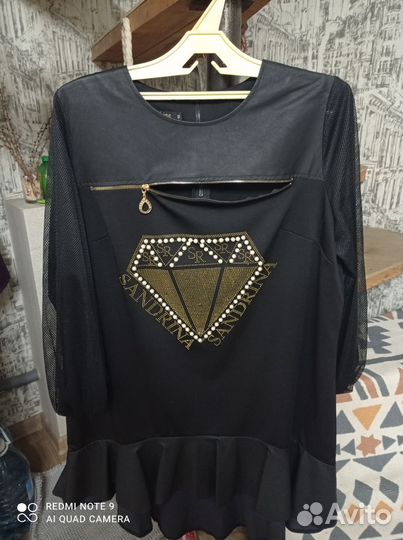 Вечернее платье 52