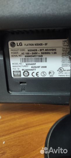 Монитор LG w2042s