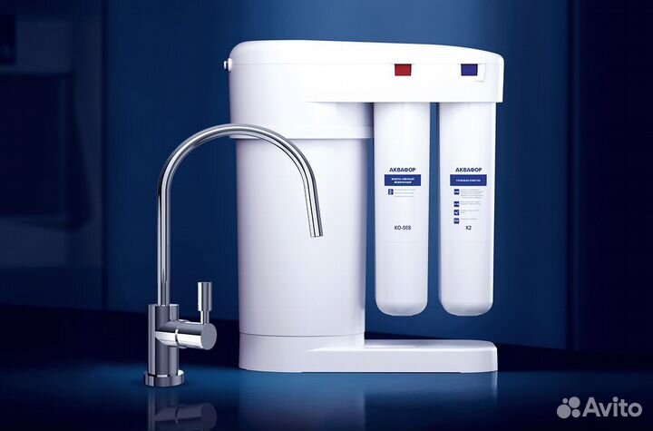 Все фильтры Аквафор Морион (набор К5-К2-ко-50S-К7)