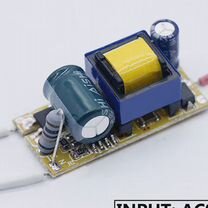 Светодиодный драйвер 4-7W, DC12-26V, 280-300mA, Москва