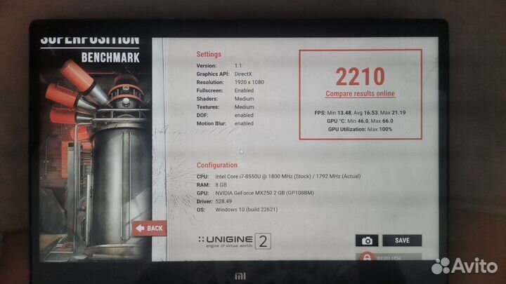 Игровой ноутбук i7 8550U GeForce MX250