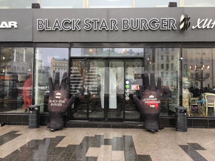 Сдам торговое помещение, 109 м²