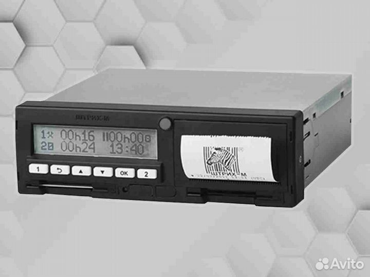 Тахограф любой марки новый. Гарантия 1 год